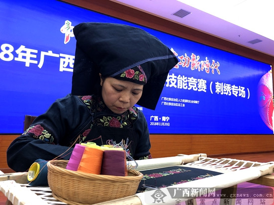 2018年广西首届妇女劳动技能竞赛在邕举行