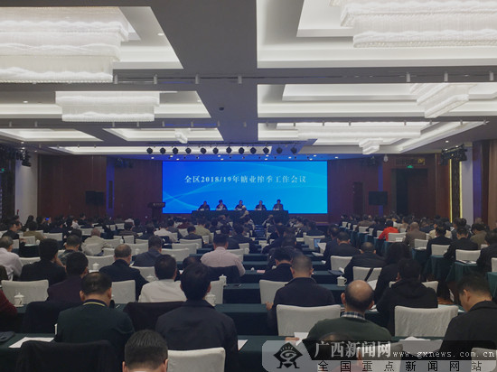 2017\/18年榨季全区蔗农收入259.5亿元 增加44