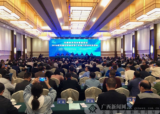 2018年农村中学科技馆工作研讨及业务培训会举行