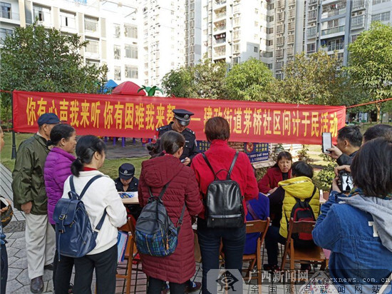 茅桥社区“人大代表之家”倾听民意呼声
