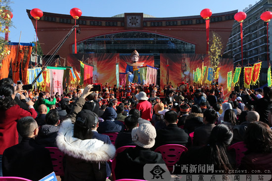 世界瑶都―中国金秀2018・瑶族盘王节举行