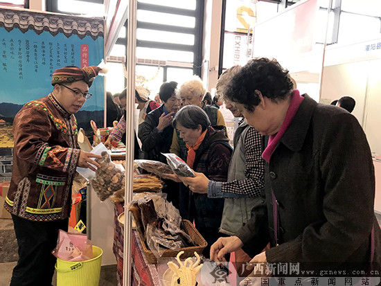 第二届桂交会在南宁开幕 参会企业达600余家