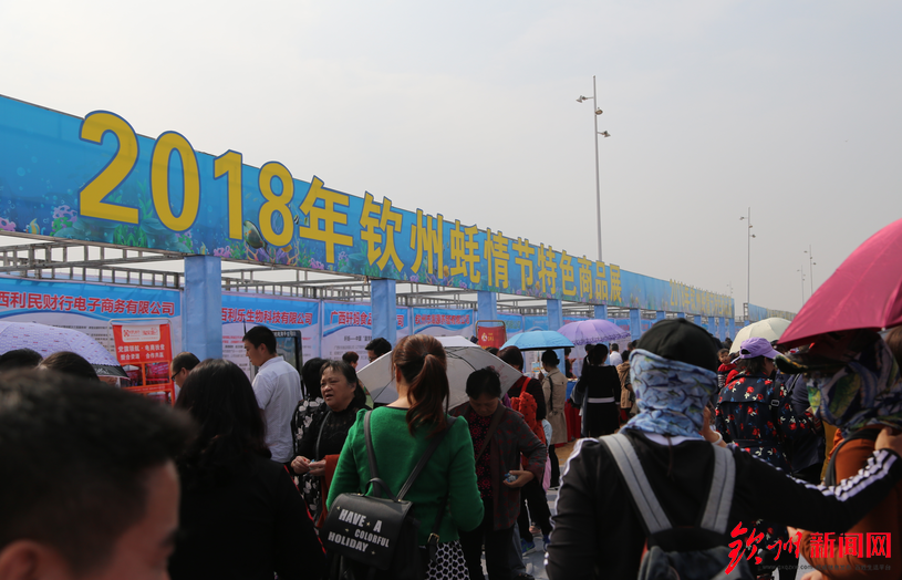 燃爆了，今天钦州这里聚集万人，游戏玩到燃爆整个沙滩！