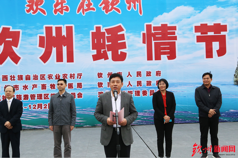 燃爆了，今天钦州这里聚集万人，游戏玩到燃爆整个沙滩！