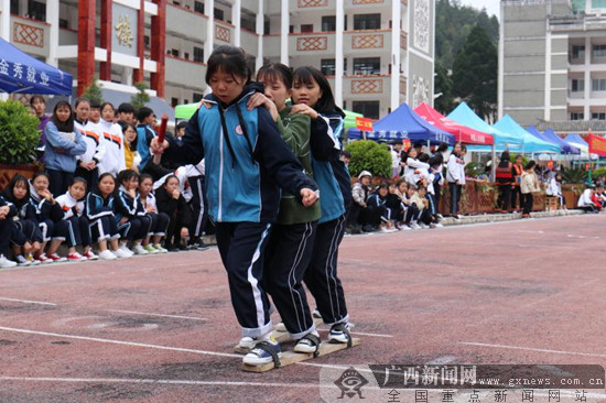 金秀:庆瑶族盘王节 看民族体育炫