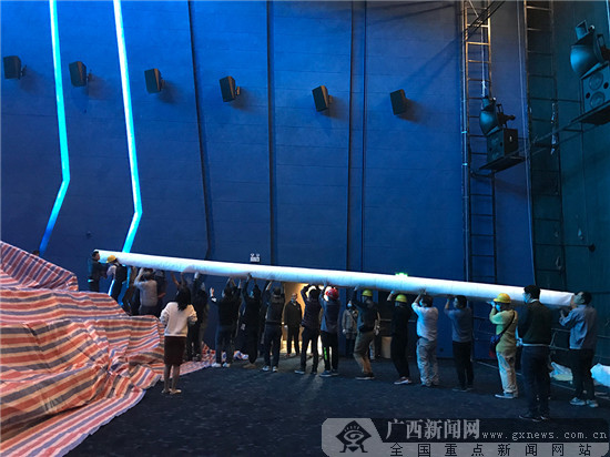 广西首家STARX挂幕仪式圆满成功