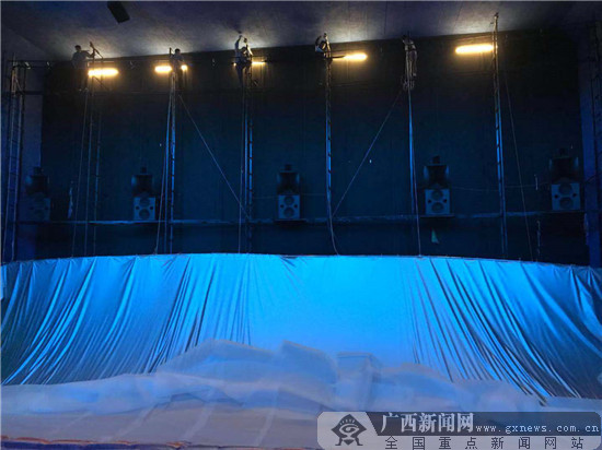 广西首家STARX挂幕仪式圆满成功