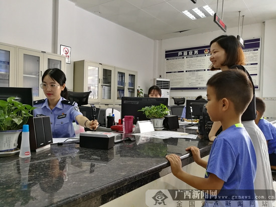 南宁公安深化“放管服”力度空前、亮点突出