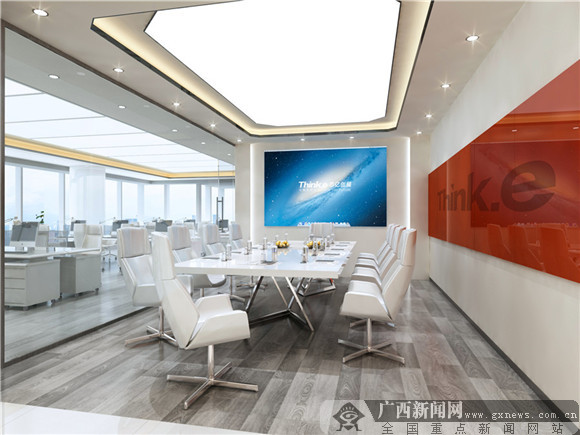 芯亿创展写字楼3.0定制轻奢系列全新发布(图)