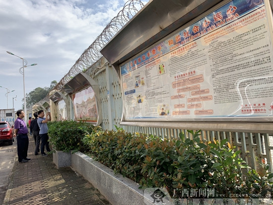东兴边疆普法活动出靓招 搭建中越和谐友谊桥(图)