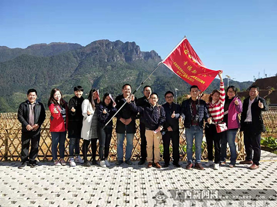 【来宾行】金秀滴水村：体验瑶乡旅游扶贫新成就