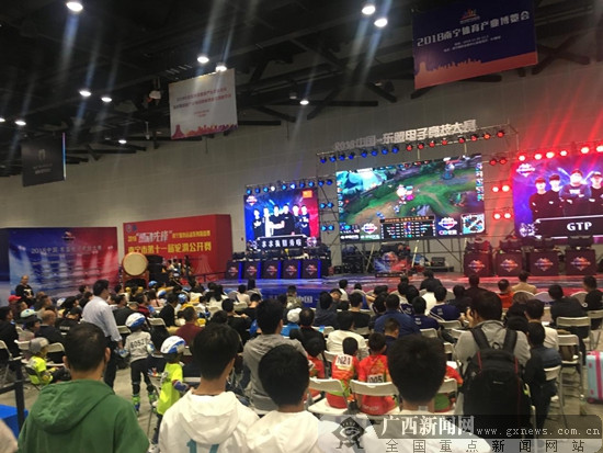 2018中国-东盟电子竞技大赛总决赛落幕 AS战