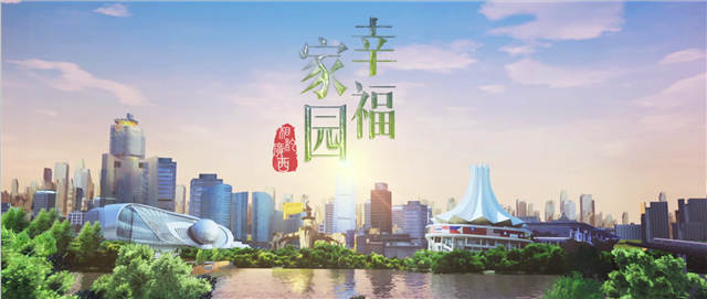 形象宣传片《相约广西》12月10日在中央广播电视台纪录频道播出