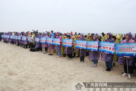 2018年全国翻波板锦标赛总决赛在北海激战正酣