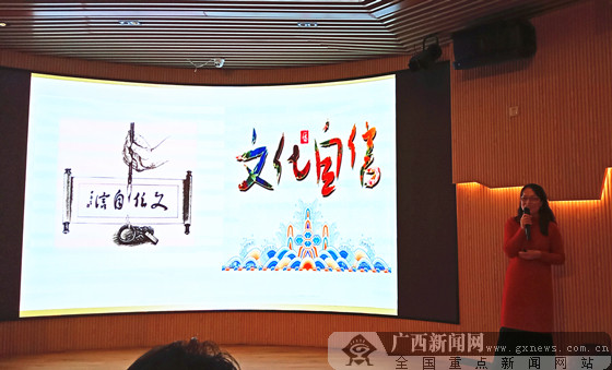 广西语言资源绚丽多彩 需多传承与发展(图)