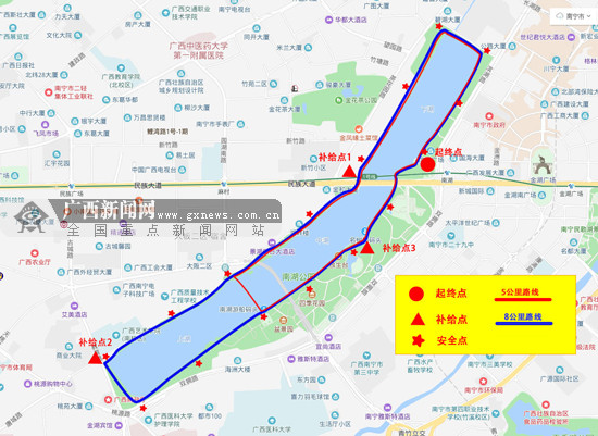 广西全民行走健康徒步大会将登南宁 19日截止报名