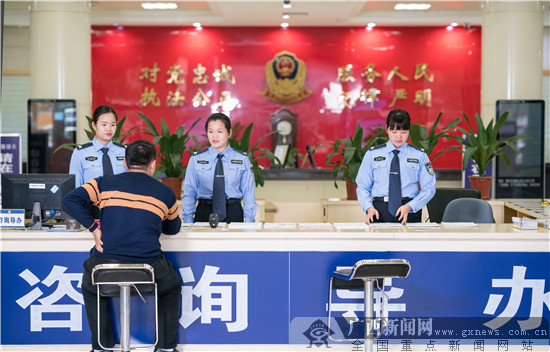 广西:驾驶人足不出户可网上完成违法记分满分教育