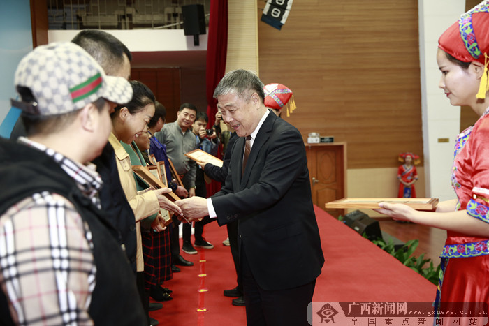 “首届中国米粉产业发展高峰论坛”在邕宁区召开