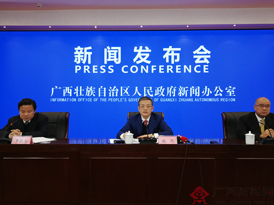 今年1―9月北部湾经济区GDP同比增长7.3%(组图)