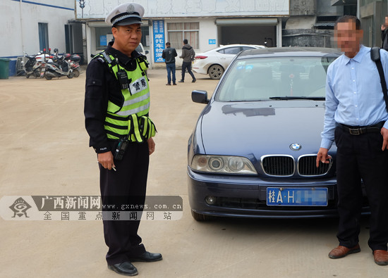 男子套用报废车牌上路 被罚款2000元计12分(图)