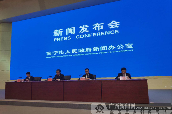 南宁四级河长湖长全覆盖 有人乱养鸭排污?快举报!