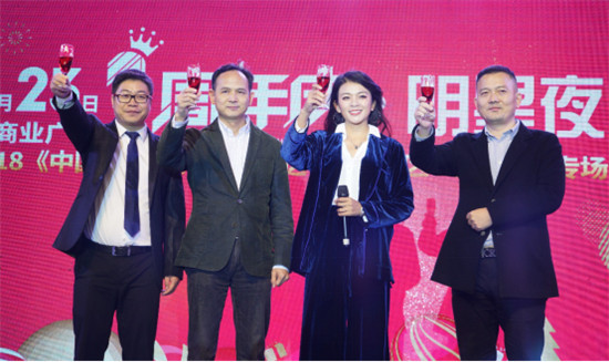 南宁龙光商业广场举办一周年开业庆典