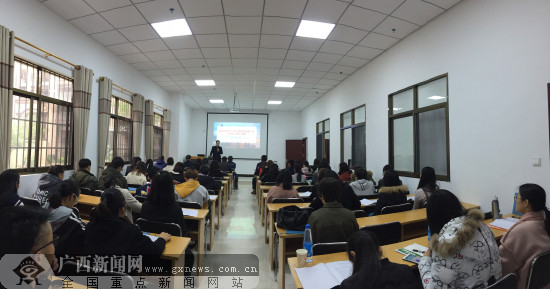 玉林市房协举办企业宣传策划及广告法律知识培