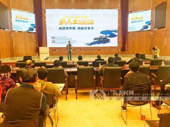 2018��������ũ�񹤴�ҵ����Բ������