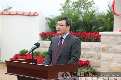 南宁师范大学26日正式挂牌(图)