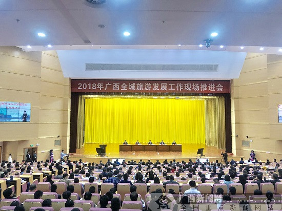 我区将创建特色旅游名县与全域旅游实现"无缝衔接"