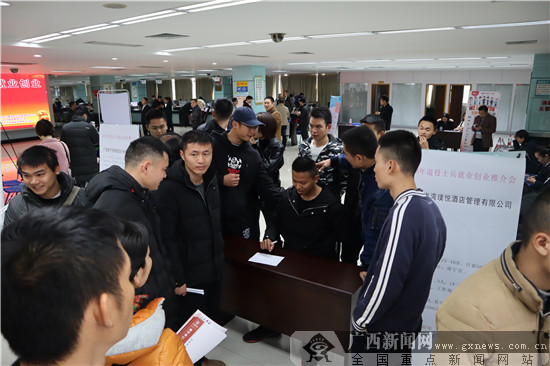 �����о���2018������ʿ����ҵ��ҵ�ƽ��