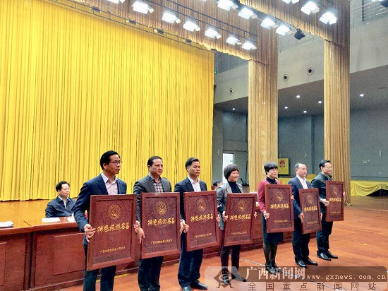 我区将创建特色旅游名县与全域旅游实现"无缝衔接"