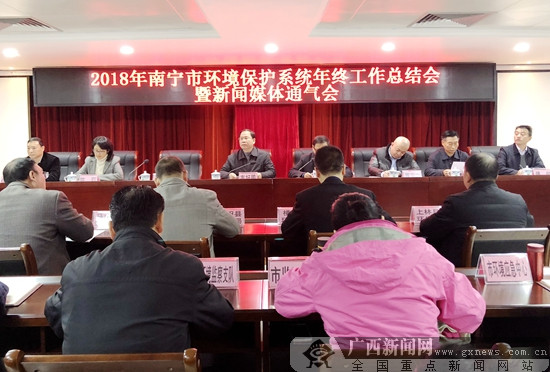 南宁市大气污染防治三年攻坚首战告捷