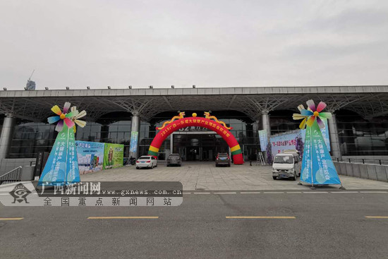 攻略早知道!广西-东盟大健康产业博览会30日开展