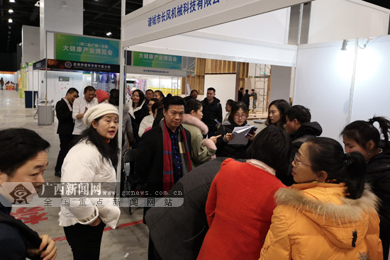 攻略早知道！广西-东盟大健康产业博览会30日开展