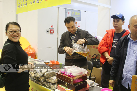 攻略早知道！广西-东盟大健康产业博览会30日开展