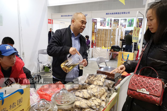 攻略早知道！广西-东盟大健康产业博览会30日开展