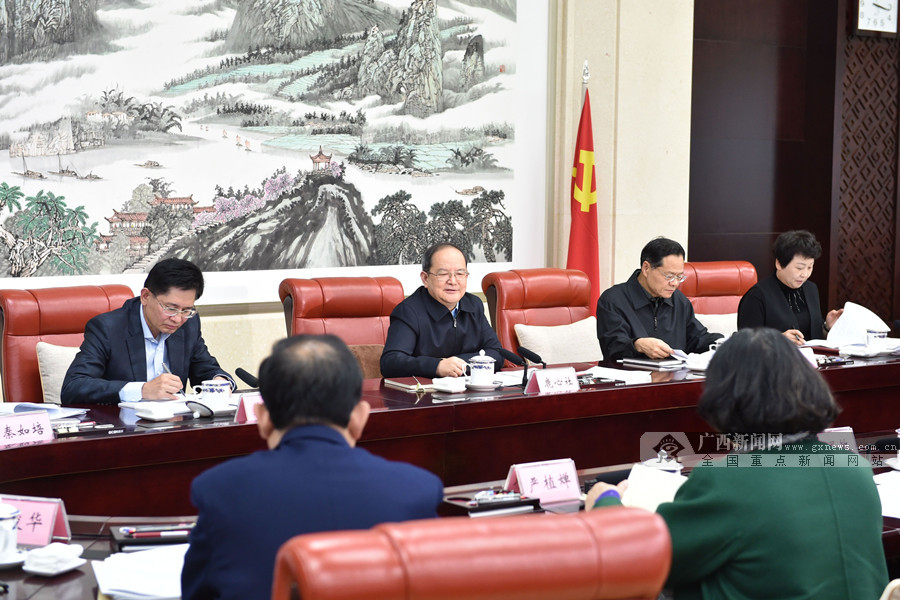 鹿心社:为建设壮美广西共圆复兴梦想提供新动能