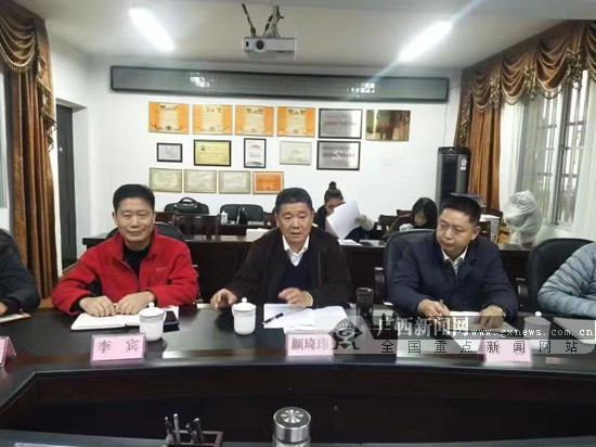 自治区关心下一代工作委员会开展禁毒工作专题会