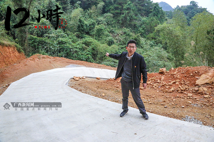 【12小时】“书记”很忙！从行程表感受一位“第一书记”真实而普通的一天