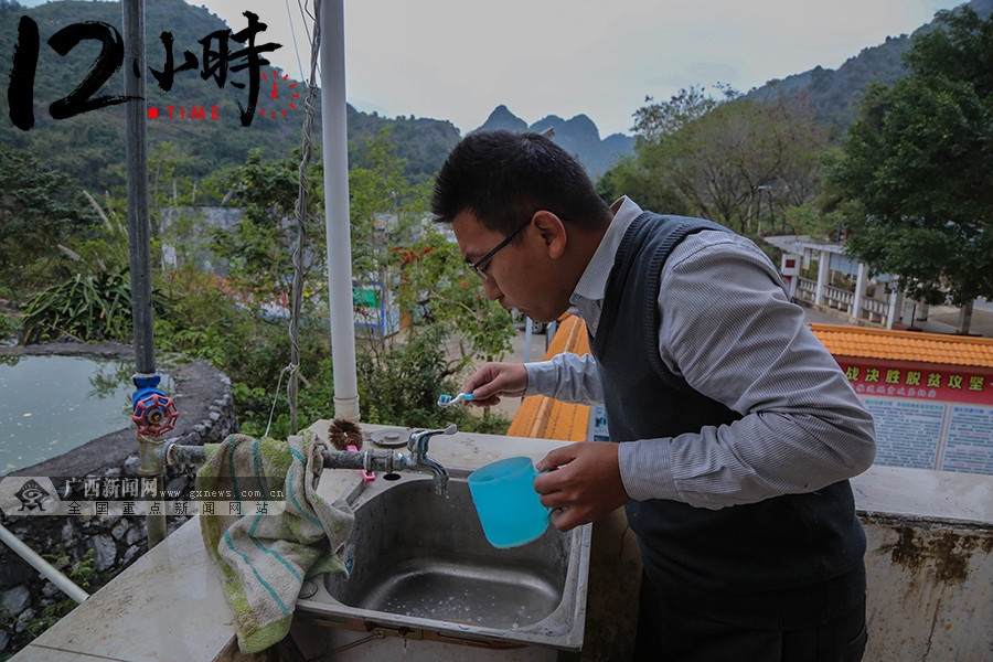 【12小时】“书记”很忙！从行程表感受一位“第一书记”真实而普通的一天