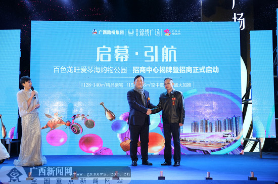 以后去百色,不逛这里等于百色白来,太惊艳了!