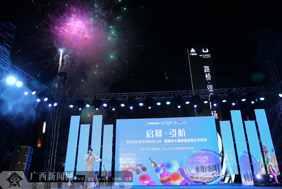 以后去百色,不逛这里等于百色白来,太惊艳了!