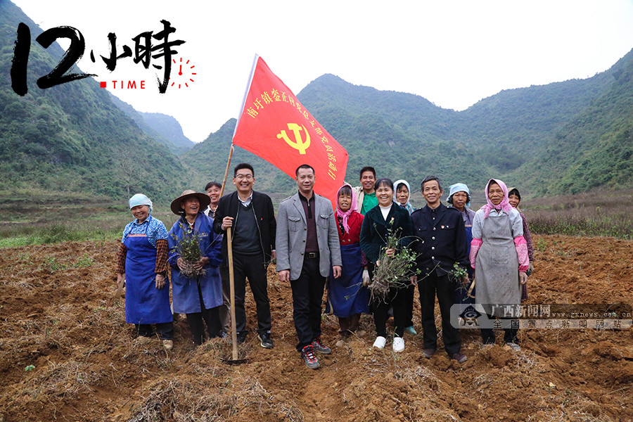 【12小时】“书记”很忙！从行程表感受一位“第一书记”真实而普通的一天