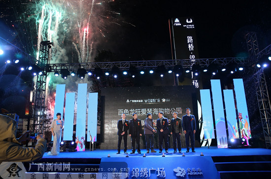 以后去百色,不逛这里等于百色白来,太惊艳了!