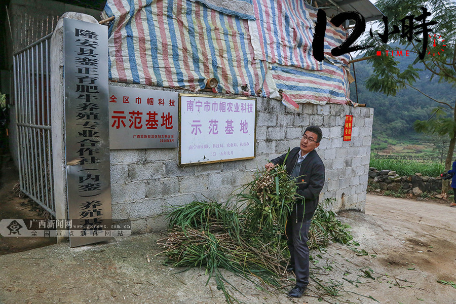 【12小时】“书记”很忙！从行程表感受一位“第一书记”真实而普通的一天