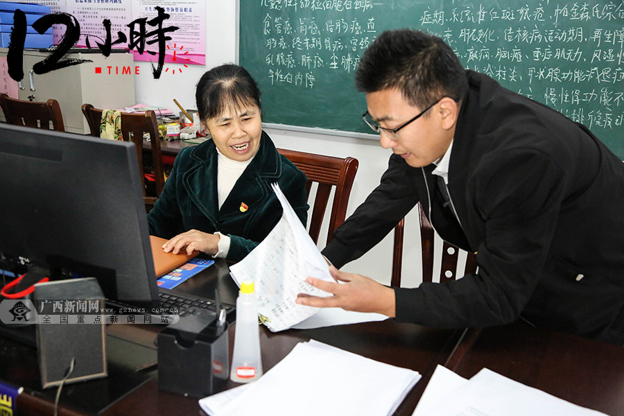 【12小时】“书记”很忙！从行程表感受一位“第一书记”真实而普通的一天