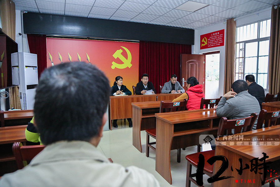 【12小时】“书记”很忙！从行程表感受一位“第一书记”真实而普通的一天