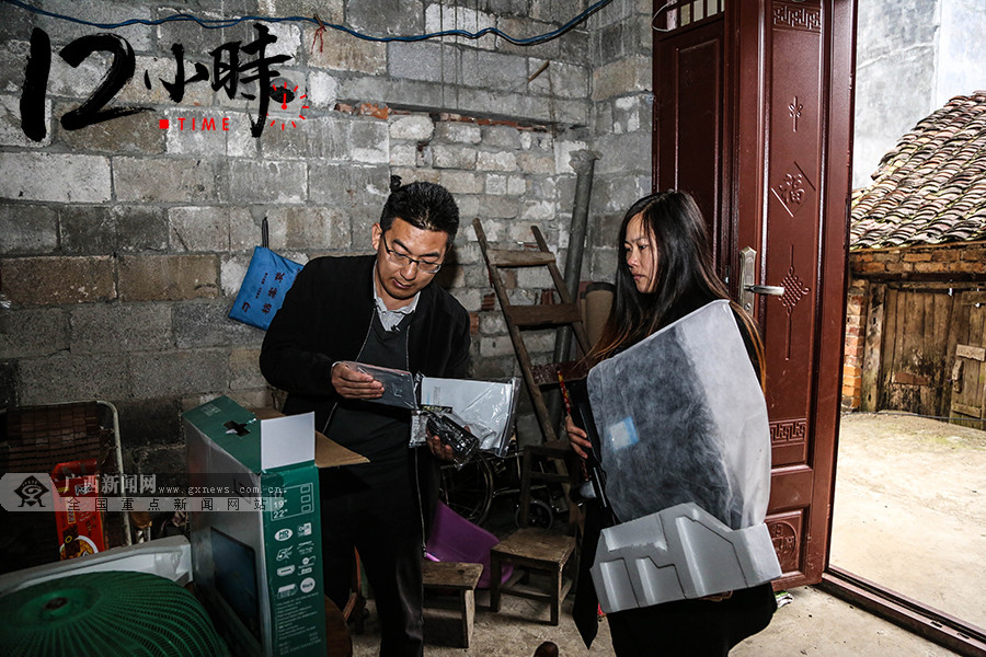 【12小时】“书记”很忙！从行程表感受一位“第一书记”真实而普通的一天