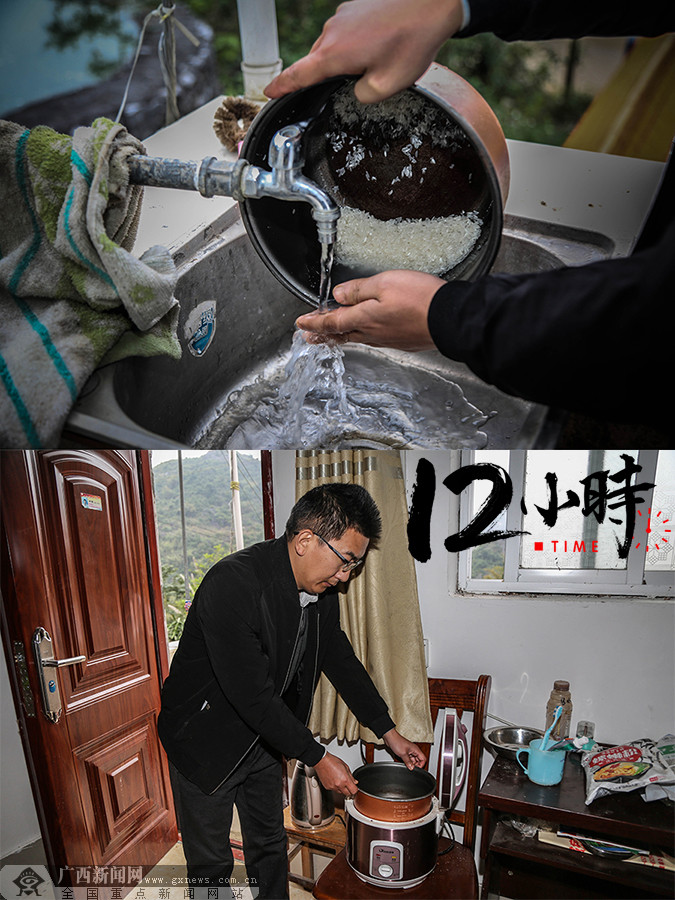 【12小时】“书记”很忙！从行程表感受一位“第一书记”真实而普通的一天